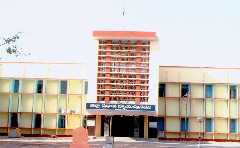 Karimnagar court